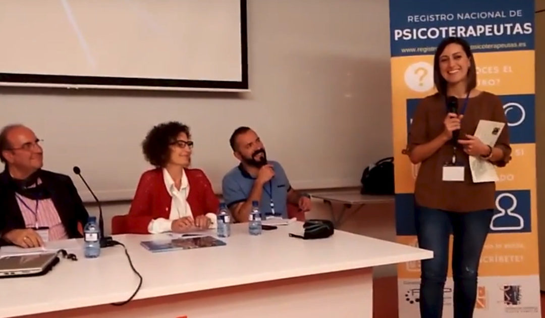 Premio a la Investigación FEATF 2017