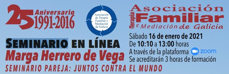 Seminario ATFMG: Juntos Contra el Mundo