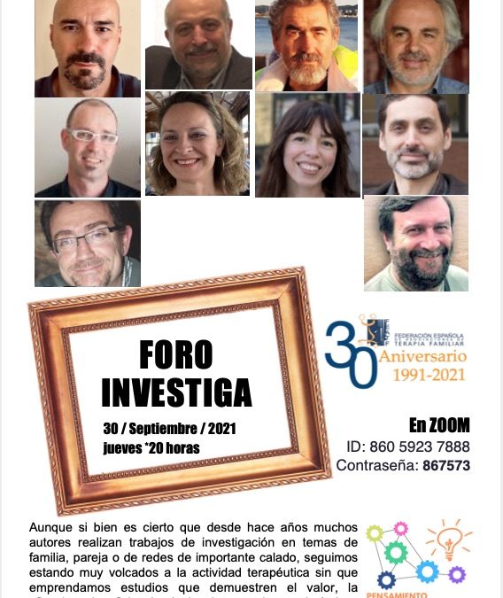 Video Foro*Investiga